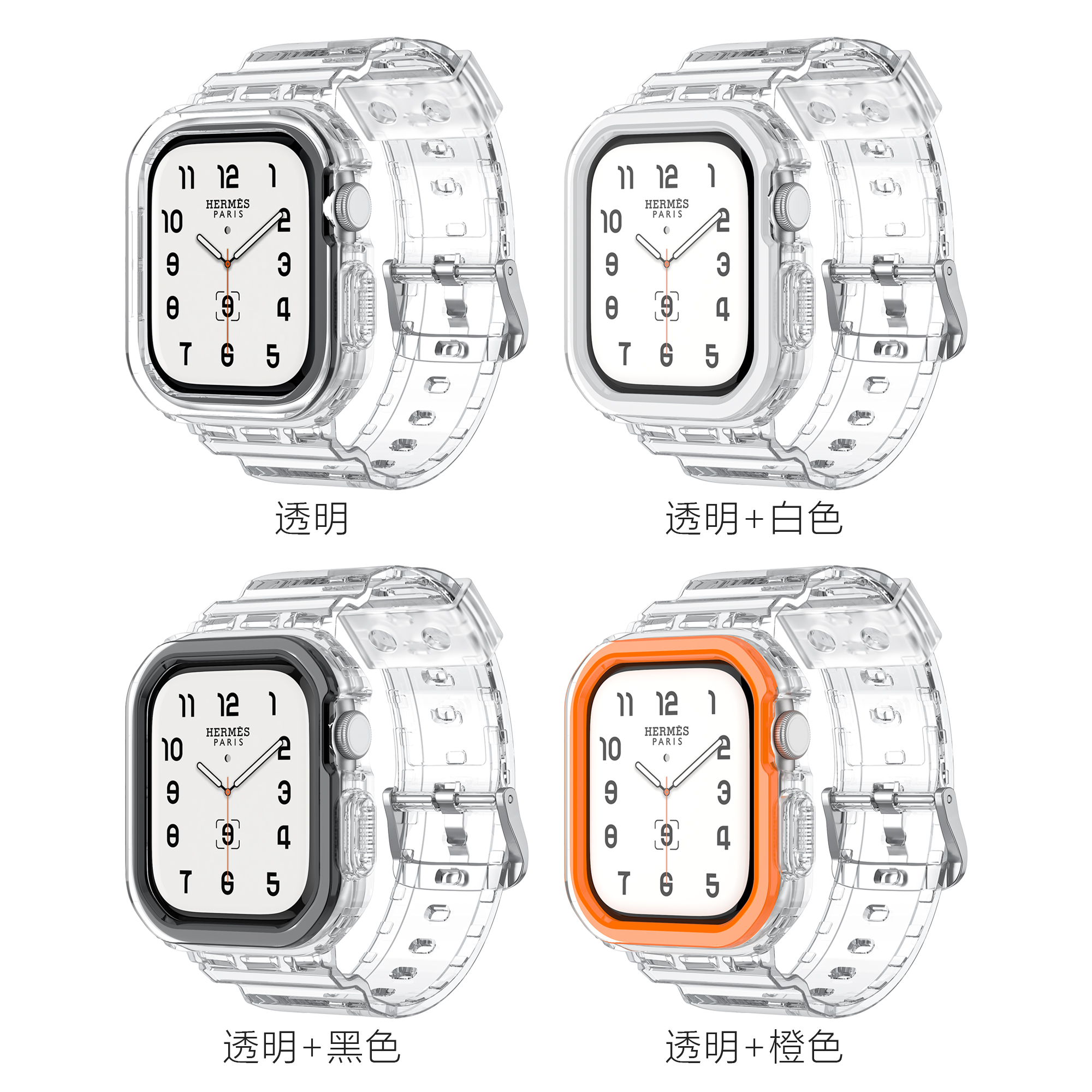 Compatible for Apple Watch Band 46mm 45mm 44mm 42mm (Apple Watch Series 10 2024) 41mm 40mm 38mm 49mm,Transparent Crystal Clear Watch Strap Sport Case and Band for iWatch Apple Watch Series 10 9 8 7 SE 6 5 4 3 2 1 Ultra/Ultra 2